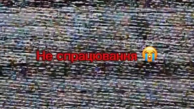 Украинский дрон пытался сбросить российский флаг на фабричной трубе освобожденного поселка