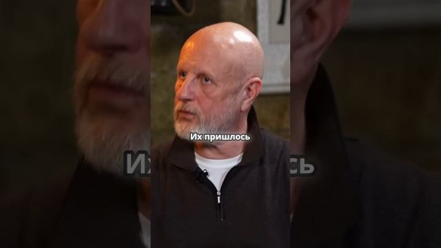 Индустриализация и  как она изменила страну #Гоблин#Интервью#Тренды#ЛучшиеМоменты