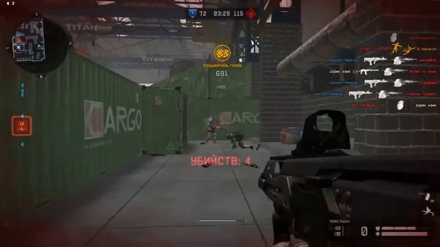 WARFACE/УДАЧНЫЙ МОМЕНТ