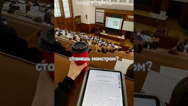 мотивация!🌷