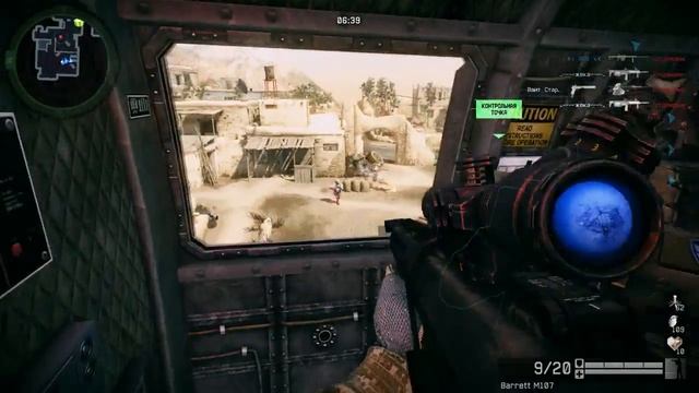Warface - Под защитой брони Профи - снайпер с винтовкой Barrett M107