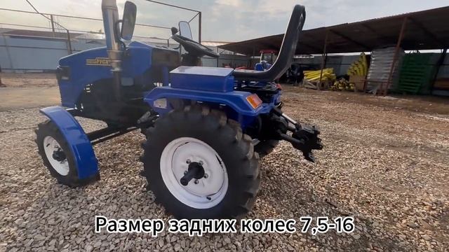 Обзор трактора Русич Т-15