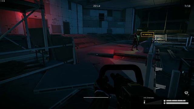 Warface 11 10 2019 20 27 57