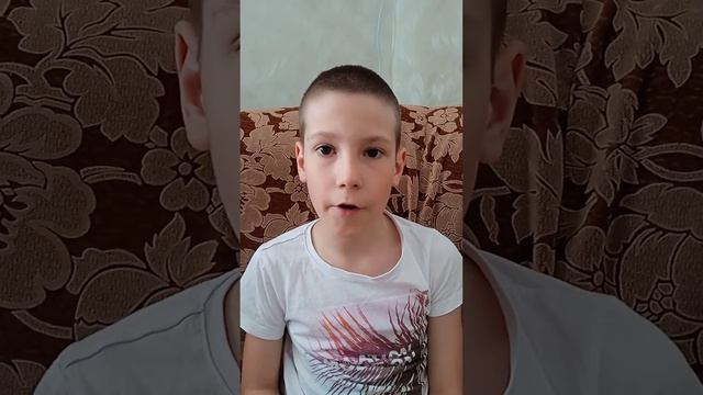 Диалог, стр 86-87
