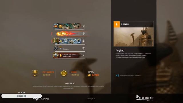 Играем в игры ( Warface / Minecraft / Samp / CS GO )