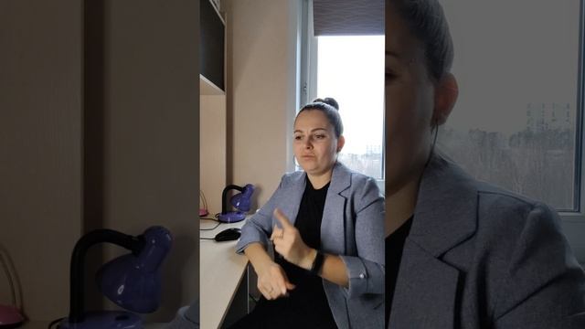 Две сестры 😀