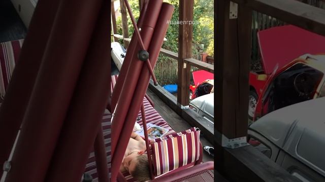 священный  сон САНСЕЯ после мойки авто  #павелгрозный #shorts #тихорецк #кайфули #чили #сон