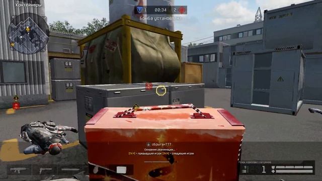 Warface 2018 12 31   02 05 16 04