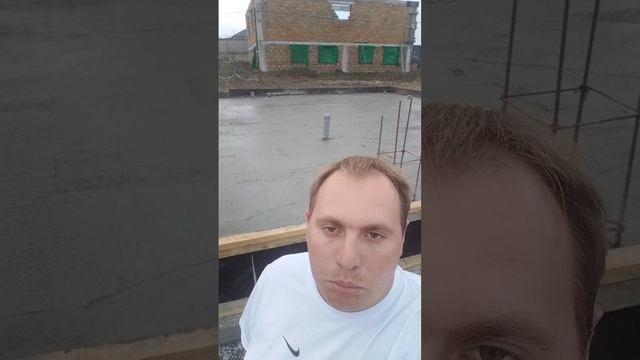 Строительство дома в с. Пионерском. Заливка плиты покрытия.
