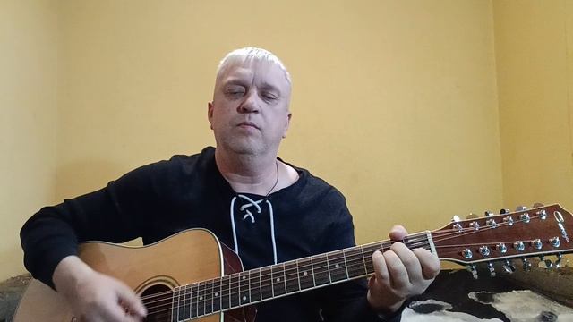 Всё будет хорошо.