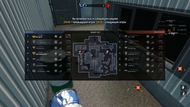 ._-ЕхВВ-_. Vs .Статистика.