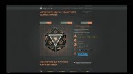 WARFACE. Реально счастливый бросок)
