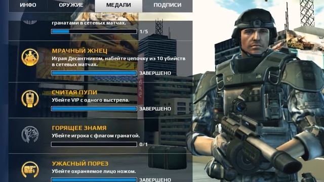 Ачивки СПЕЦИАЛЬНО ДЛЯ ЮРЫ!