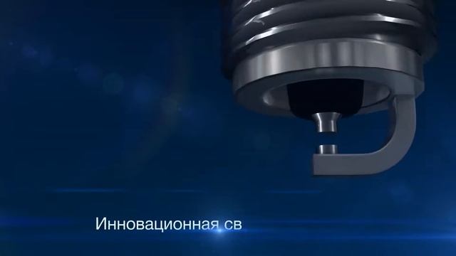 Свечи зажигания DENSO TT