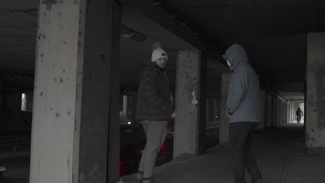 Ерихон - Нешто