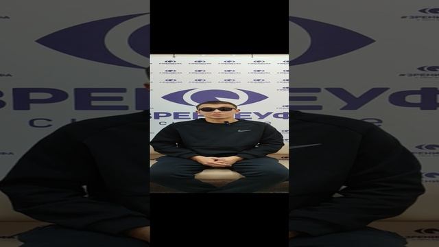 Отзыв о лазерной коррекции зрения в клинике "Зрение Уфа", 88001009876