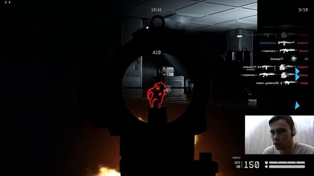 Warface: Потерял ли я скилл после отпуска?! Буду искать( Да прибудет с нами кофе! #8