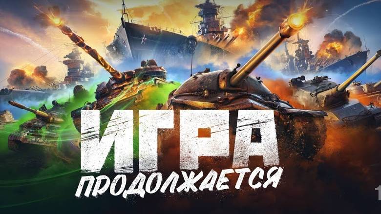 🔴 МИР ТАНКОВ🔴СТРИМ🔴ПОДПИСЫВАЕМСЯ И ЖМЁМ ЛАЙК! БОЛТАЕМ🔴
