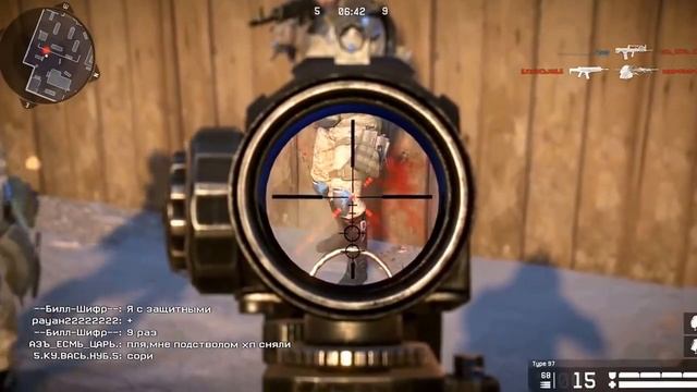 Beretta ARX 160! СКРЫТЫЕ ХАРАКТЕРИСТИКИ WARFACE