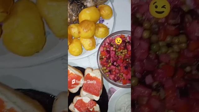 Четверг: рыбно-сырно-венегрето-картофельный день 😄