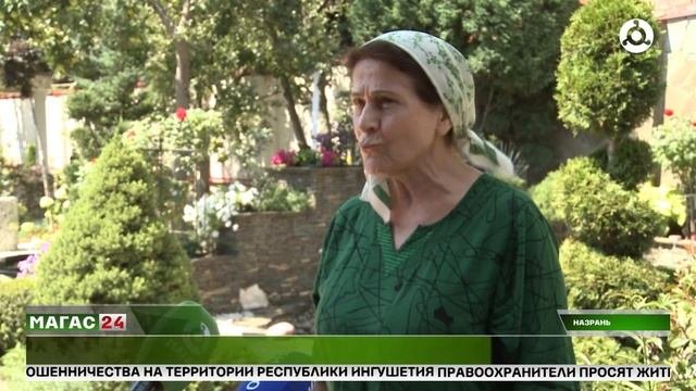 В Ингушетии стартовал второй этап 