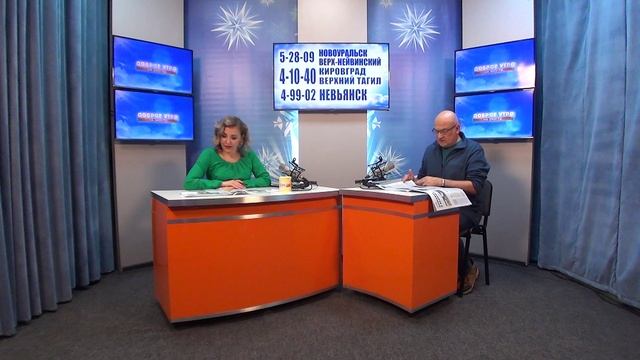 2024_11_14_ГОСТЬ В СТУДИИ ЧАСТЬ 2