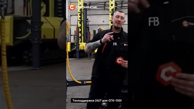 Как начать строительный бизнес? Бизнес идеи #строительство #бизнес