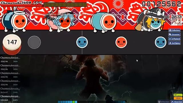 Osu! Taiko - Linked Horizon - Shinzou o Sasageyo! - Muzukashii