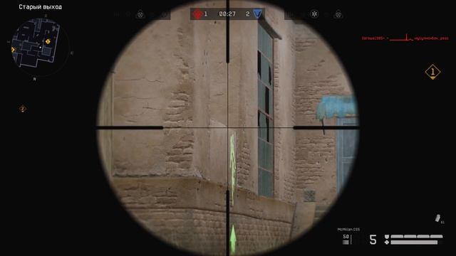 Warface.Ай молодец