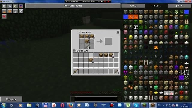 Minecraft Выживание:Я крут все 65.9.8.75