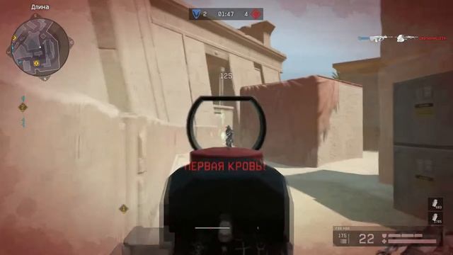 Warface: Не много моментов с паблика.