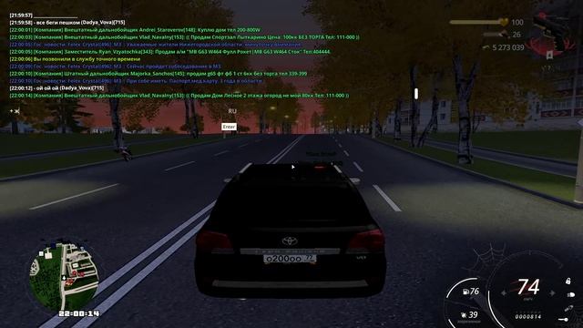 хм,окей