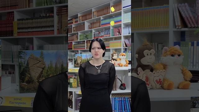 Тарасова Эмилия