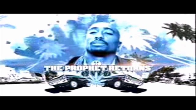 Tupac Album Commercial (рекламные ролики альбомов)