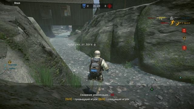 🔴 Warface (Возвращение, Не играл Полтора года) (Разбанил основу) Рм 2.0