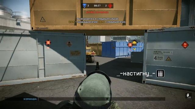 WARFACE | Бесшумный Галил на Д17: 21/6 (60fps)