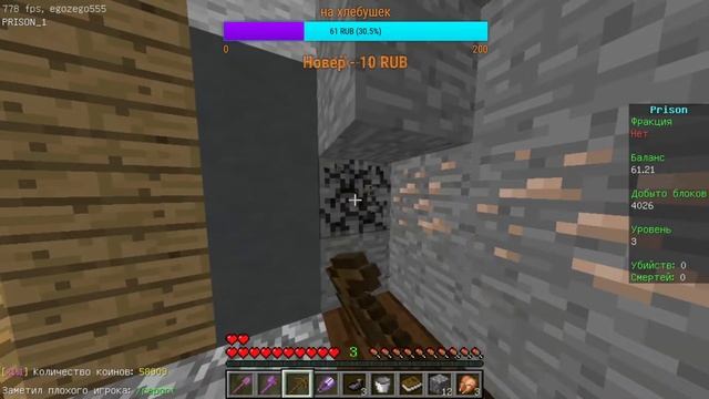 💣 ПИАР👍ЗАХОДИ👆ЧЁТКИЙ СТРИМ👆 ЗАХОДИ👍РУЛЕТКА💧ОЦЕНКА💣