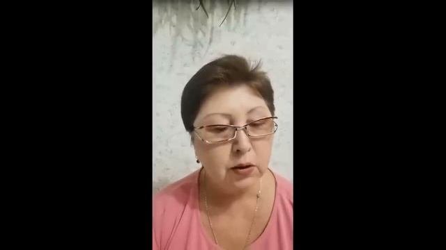 Елена Петрова.Куркумин