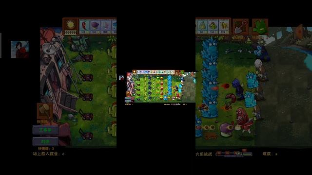 XRecorder_14112024_222852.mp4