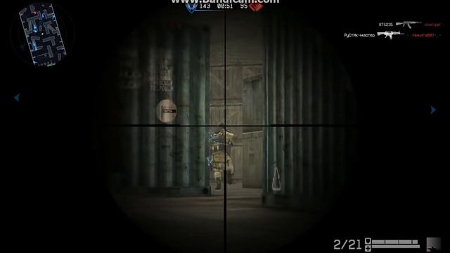Warface неожиданый конец!