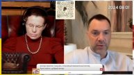 Arestovičius, kalbėdamas apie sudėtingą situaciją fronte, paminėjo ir tatuiruotus, barzdotus lochus