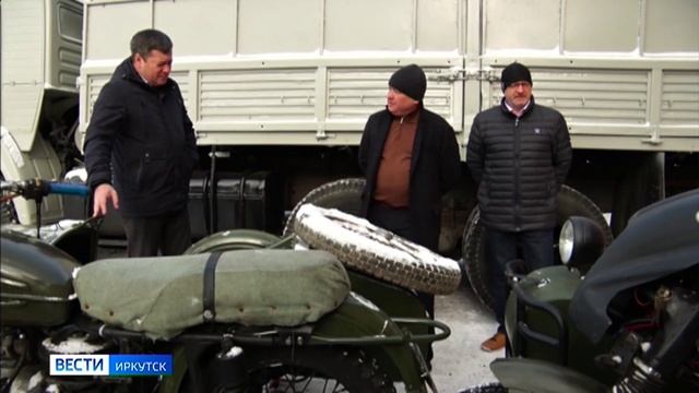 34 единицы техники отправляют из Иркутска в зону проведения СВО