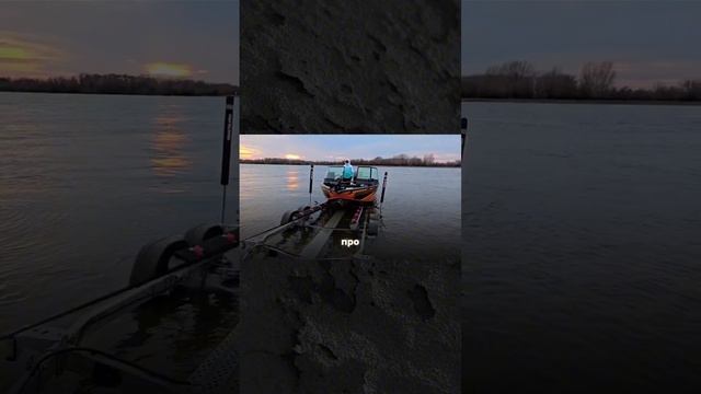 Скоро на нашем канале выйдет большой обзор  Системы слипования Praktik.Pro #orangeboat #слипование