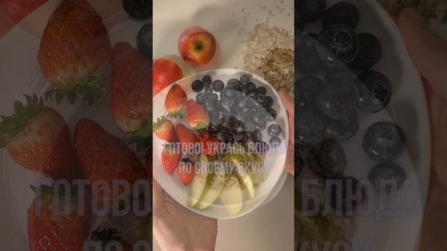 Доброе утро от бренда Tesla Tasty. Reels для вашего бизнеса