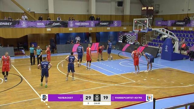 Видео-8-Нет фола №21 синих на №11 красных