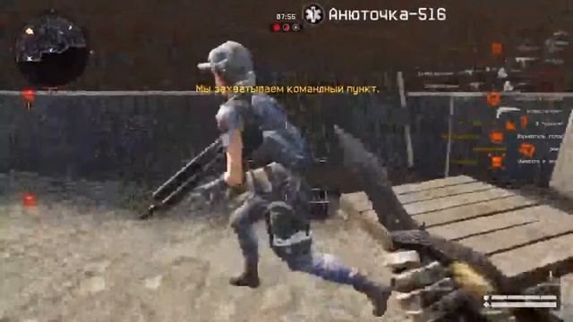 Портал в Warface