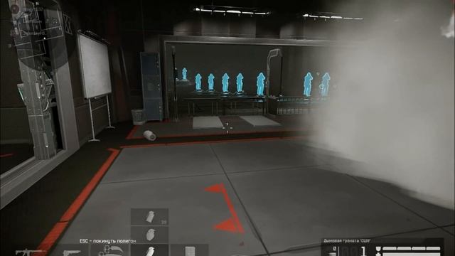 Warface | баг? опробовать дым | ЭТО ЖЕ Warface