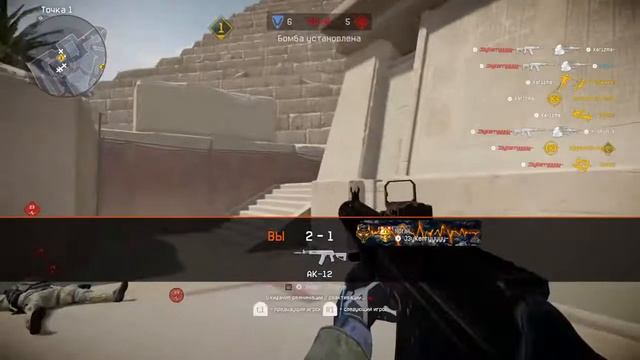 КВ GTG vs nofail. Day 2. (#PS4 #Warface)