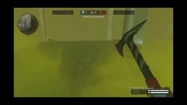 Warface cox mc kraken