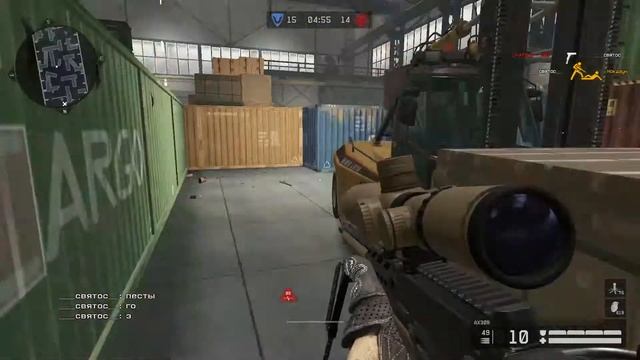 Warface 3 С Этим Бойцом Игра 1 На 1. Самая Потная Катка